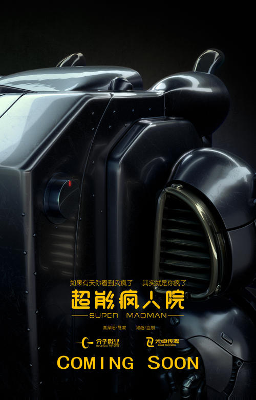 弗雷斯科巴尔迪音乐学院金融文凭证书